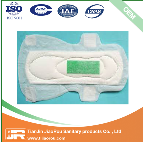 245mm Ultra-Thin Anion Sanitary Pad for women