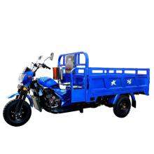 High Power Output Three-wheel Moto Tricycles: Petrol and Gas Cargo Motor Tricycles in Ghana - Price