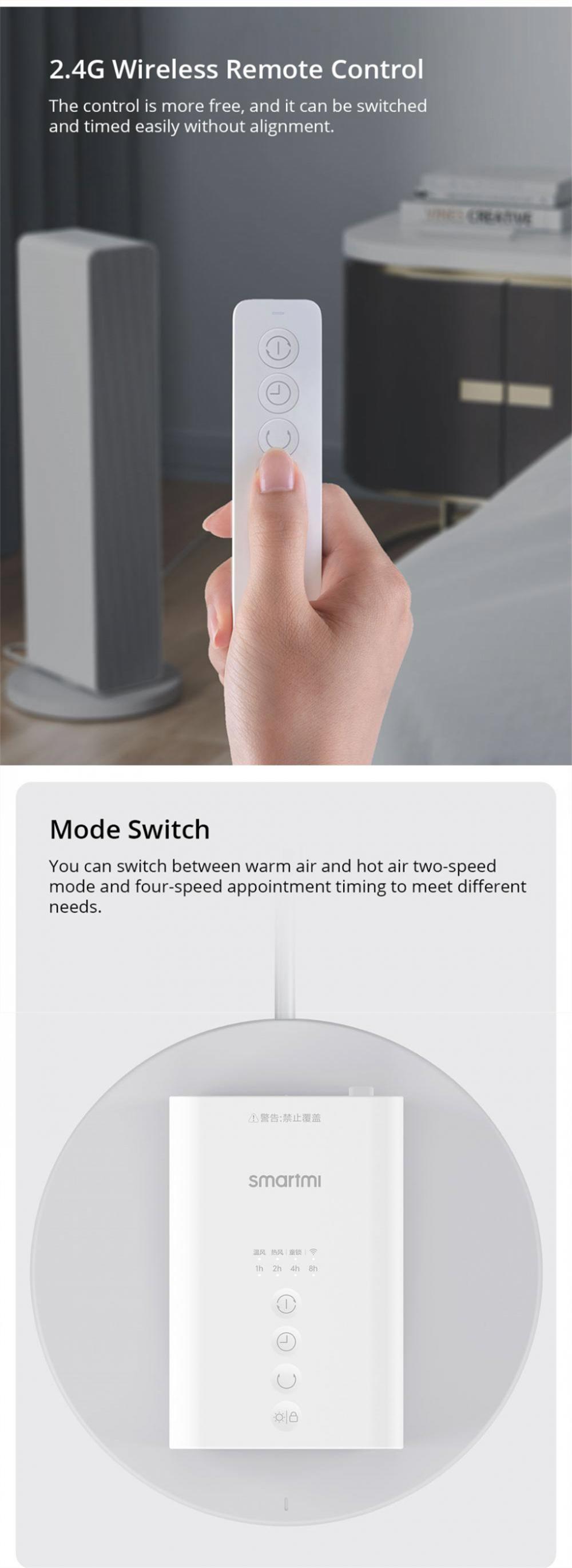 Smart Mi Air Warmer