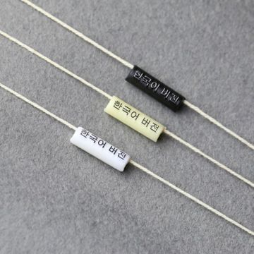 Best quality string tag for your garments