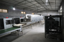 Low Price Yellow Meal Chicken Feed