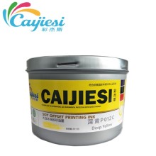 CJS Special Colors Printing Ink deep yellow ink