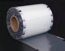 High Performance Modified Atmosphere Packaging Film