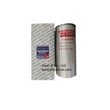 430-1012240 Yuchai Genuine Oil Filter