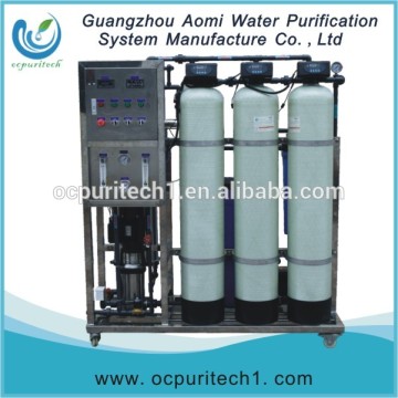 500LPH Industrial Reverse Osmosis Deionized Water System
