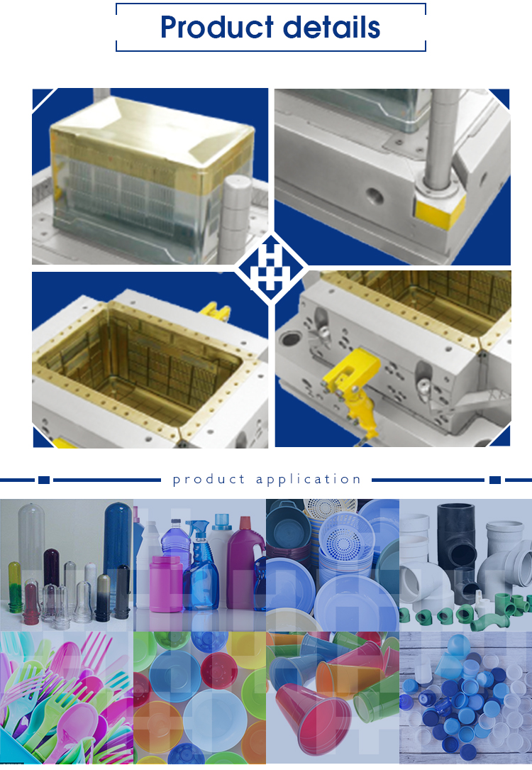 Plastic injection container moulds manufacturer