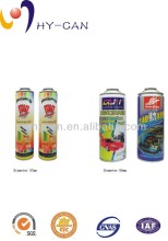 Room Spray Aerosol Cans with Caps and Valve Actuator