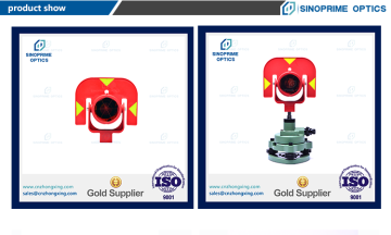 Leica type single prism set