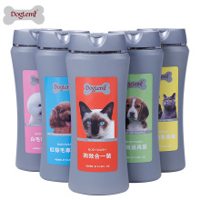 Natural Pet Dog Cat Shampoo