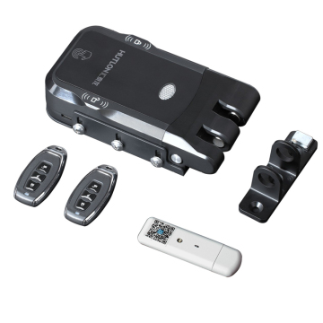 Intelligent invisible anti-theft lock