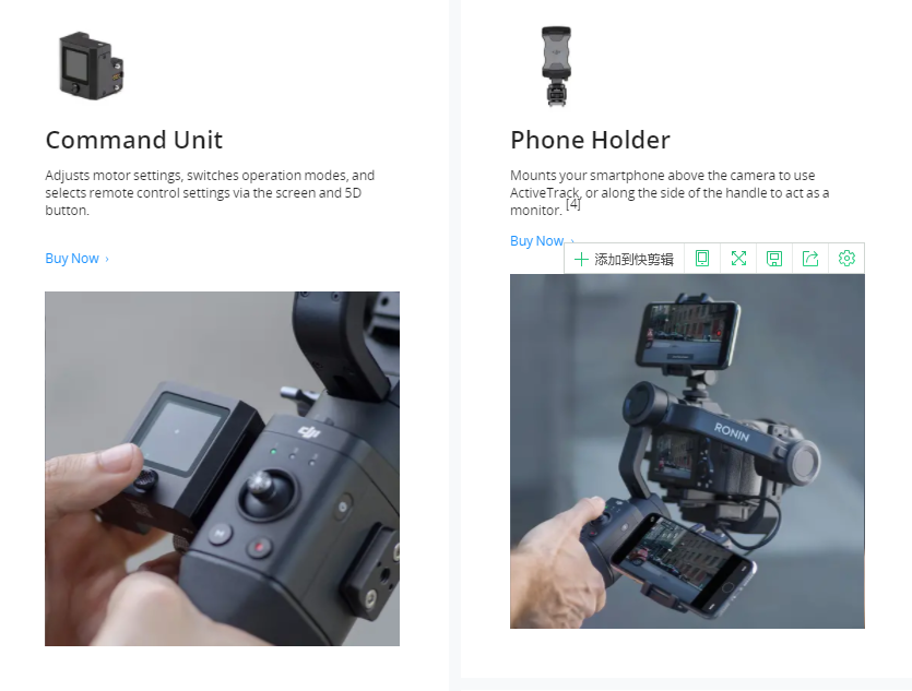 In stock DJI Ronin SC standard version Single-Handed 3 Axis Stabilizer with free ronin S/SC handgrip mount