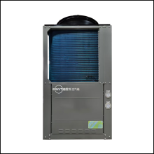 inverter heat pump air to water heating system