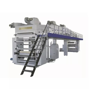 Metallizing Coating Machinery: Metallic Film Coating Machine