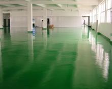 Factory super wear resistant epoxy flat coating