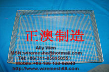 Food Industry wire mesh  Baskets