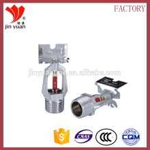 Fire fighting water curtain fire protection sprinkler