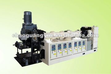 Vacuum rubber extruder