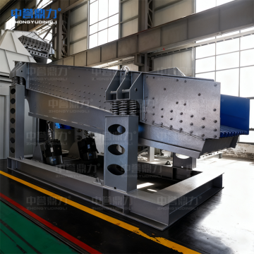 Reliable Vibrating Feeder for Industrial Applications