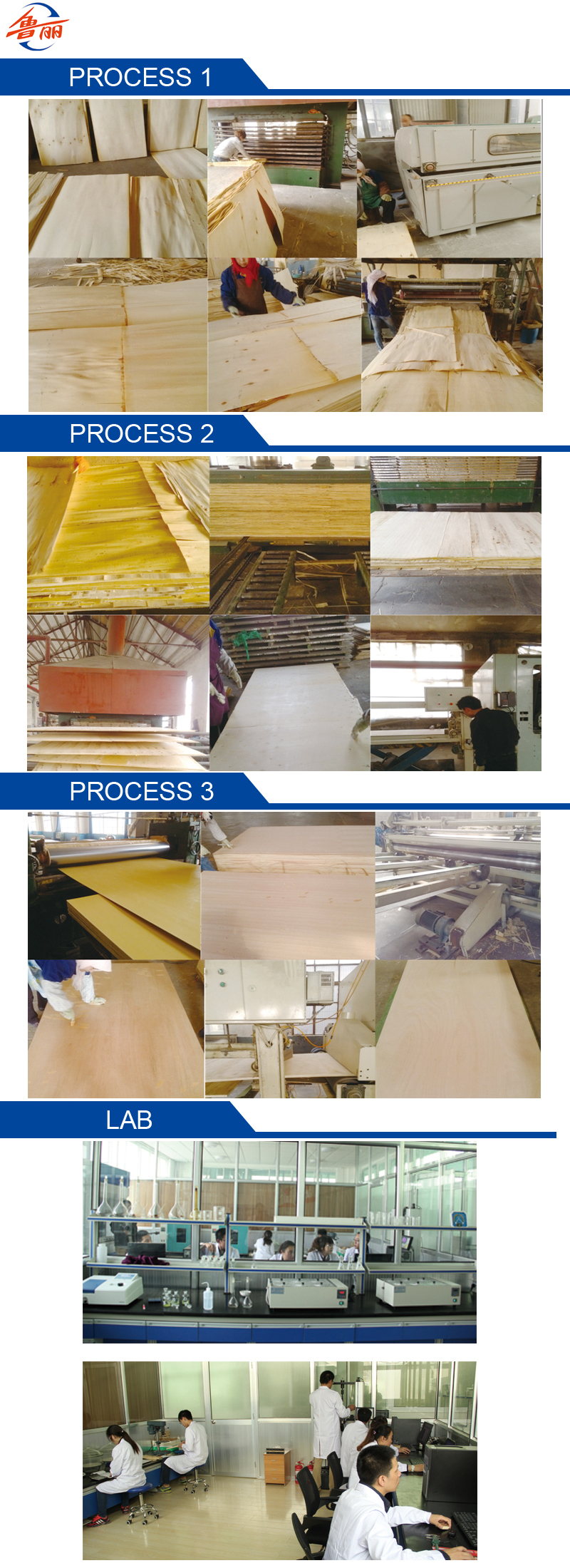 madera contrachapada comercial commercial plywood