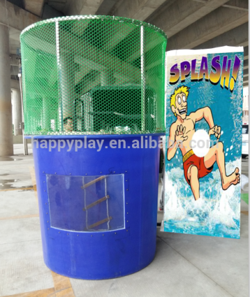 2016 Popular Summer water games water dunk tank dunk tank splash for sale