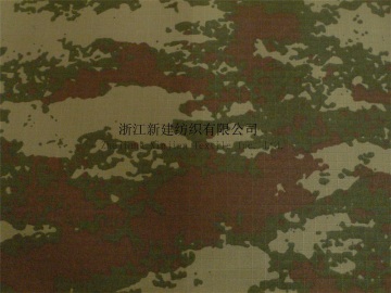 Polyester PU Coating Camouflage Fabric for Turkey