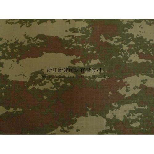 Polyester PU Beschichtung Camouflage Stoff für die Türkei