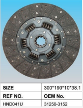 Hino clutch plate 312503152