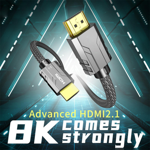 8k 2.1 Oxygen Free Copper HDMI Cable