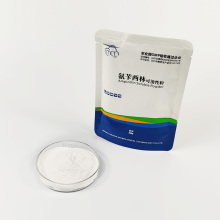 Veterinary medicine Ampicillin Powder For Oral