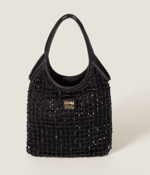 Women's Beaded Handbag - Black