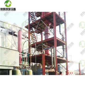 Waste Used Motor Oil Removal And Separator Equipment.