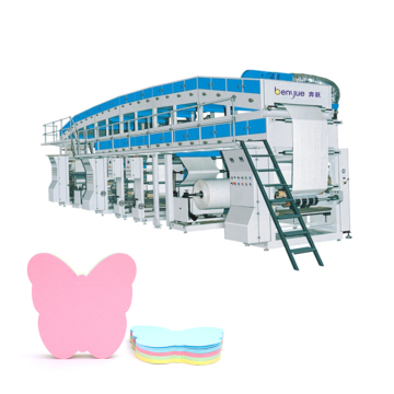Self Adhesive Paper Coating Machinery: Sticky Note Coating Machine