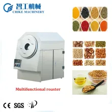 Red Chili Green Chili Roaster Domestic