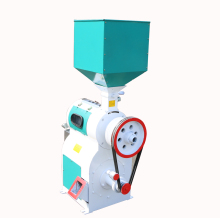 TQN Rice Mill Rice Whitener