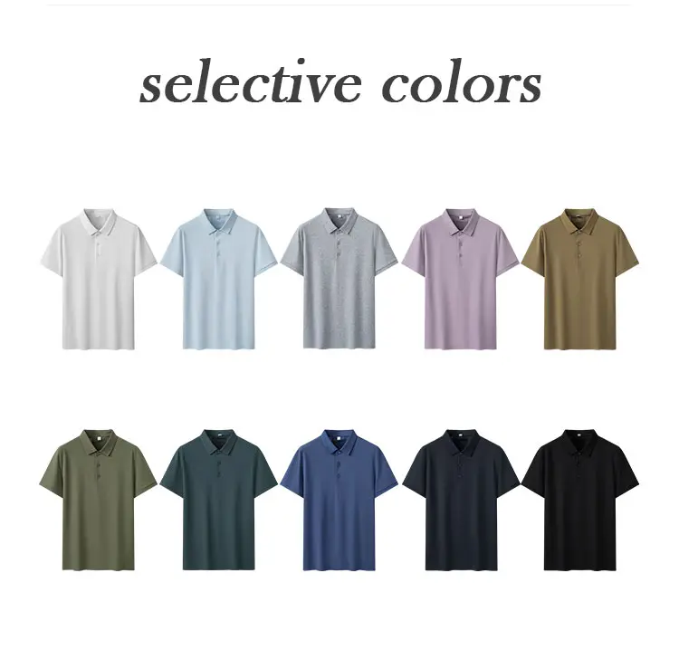 Men's Polo Shirt