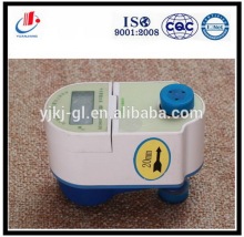Vertical IC Card Prepayment Cold Water Meter