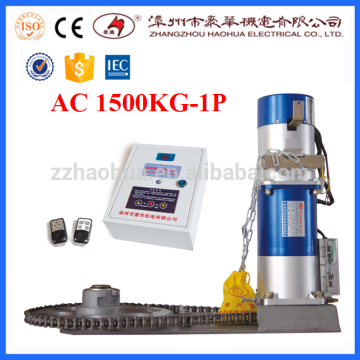 Rolling Shutter Door Motor 1.5T / AC Rolling Shutter / Shutter Motor