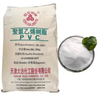 Suspension Polyvinyl Chloride PVC DG1000K