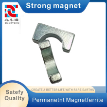 N20 Industrial Curved Arc Magnet