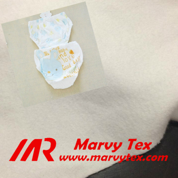 T/C single jersey fabric in karachi for baby briefs