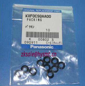 Panasonic CM402 O ring KXF0CSQAA00