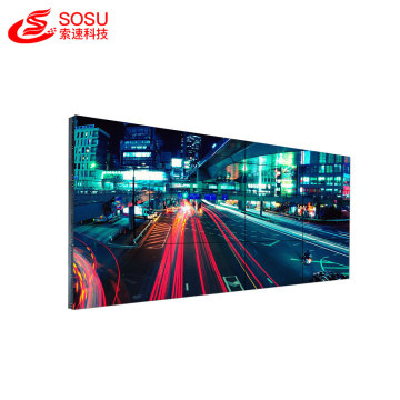 5.3mm splicing screen LCD Video Wall/TV Walls