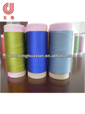 DTY Dyed Yarn Polyester Yarn