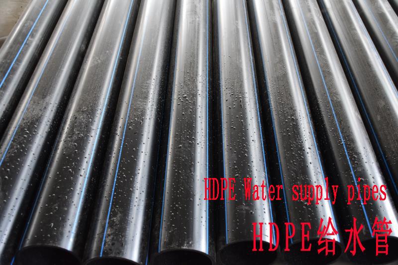 HDPE water suppy pipes