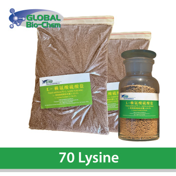 70 Lysine sulfate ဖြည့်စွက်