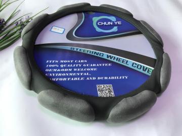 SUBARU suede fabric steering wheel cover