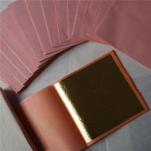 Since 1955 manufacturing Gold Leaf Fashion Crafts