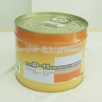 Ruth IP-11 Single Component polyurethane