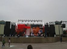 high quality p5 rental led display series