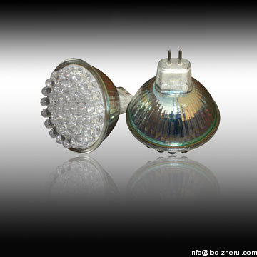 3W G5.3 60LEDs LED Lampe Cup DIP